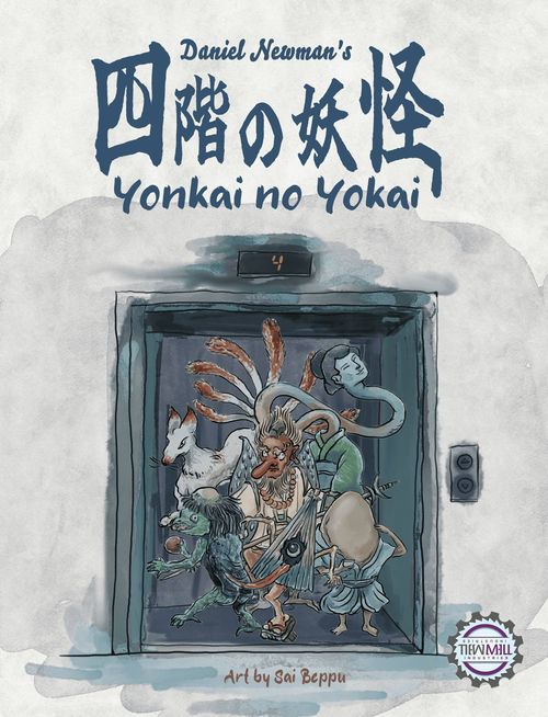 Yonkai no Yokai thumbnail