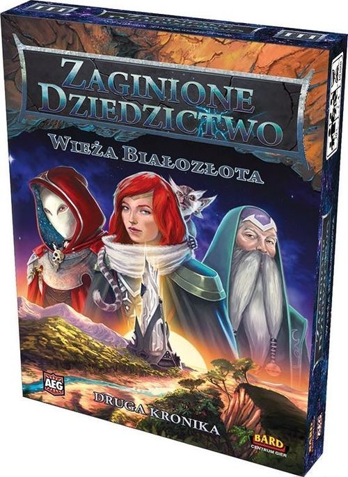 Zaginione Dziedzictwo: Wieża Białozłota thumbnail