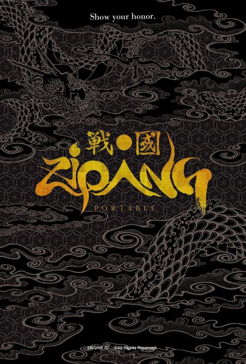 Zipang Portable thumbnail