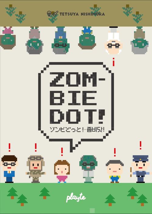 Zombie Dot! thumbnail