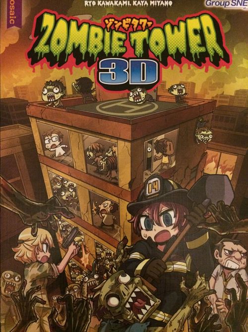 Zombie Tower 3D thumbnail